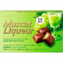 Chocolates Musquat Liqueur Lotte