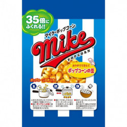 Popcorn Beans MIKE Japan Frito Lay