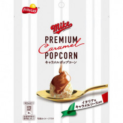 Pop Corn Premium Caramel MIKE Japan Frito Lay