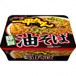 Cup Noodles Porc Abura Ippei Chan Myojo Foods