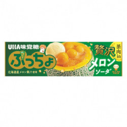 UHA味覚糖ぷっちょスティック贅沢メロンソーダ10粒