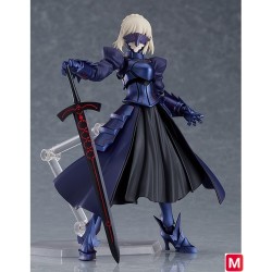 Anime Japan Fate Stay Night Saber Black Excalibur Pillow Cushion Doll Toy Decor 