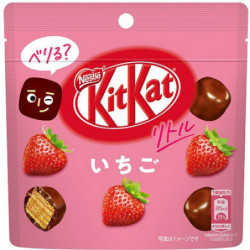 Kit Kat Fraise Little Ichigo Pouch Sachet Japan