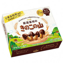 Biscuits Chocolat Kinoko No Yama Meiji