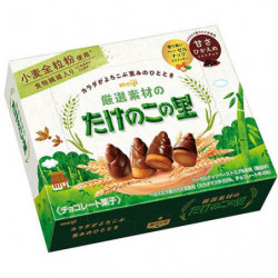 Biscuits Chocolat Take No Sato Meiji