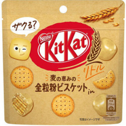 Kit Kat Whole Wheat Biscuits Pouch Nestle Japan