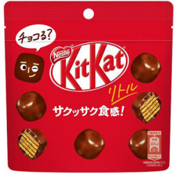 Kit Kat Little Pouch Nestle Japan