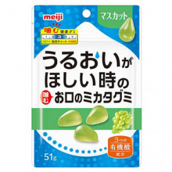 Gummies Mikatagumi Muscat Meiji