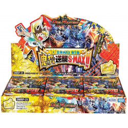 Oni Counterattack Star Max!! Display Duel Masters DMRP 21