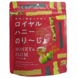 Savory Snacks Honey Plum Nakano Bussan