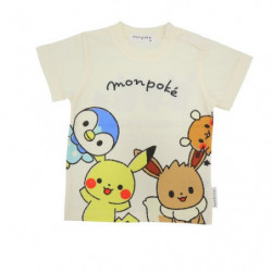 T-Shirt Shugo Off White Ver. 90 cm Monpoké