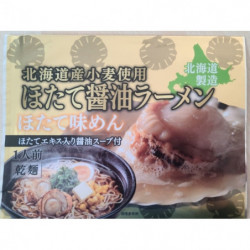 Instant Noodles Seafood Scallops Shoyu Ramen Maruwa Seimen