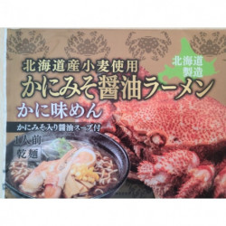 マルワ正麺海鮮乾麺カニラーメン 醤油味