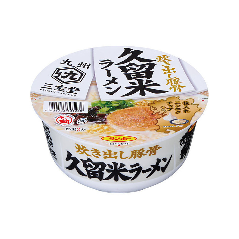 Japan　87g　久留米ラーメン　サンポー食品九州三宝堂　Meccha