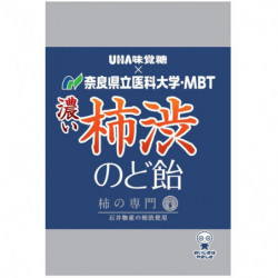 Throat Sweets Persimmon Flavour UHA