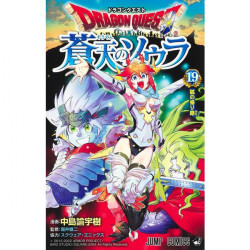 Manga Dragon Quest: Souten no Soura 19 Jump Comics Japanese Version