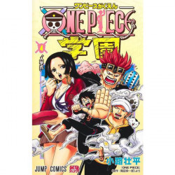 Manga One Piece Gakuen 04 Jump Comics Japanese Version