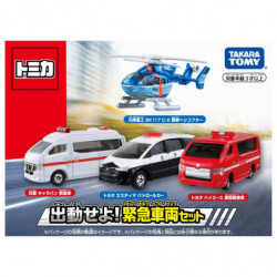 Mini Emergency Vehicle Set TOMICA Dispatch