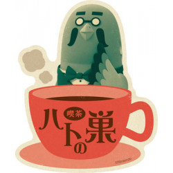 Travel Sticker Cafe Pigeon's Nest Animal Crossing