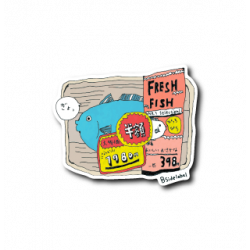 Sticker Fish Typographical POP B-SIDE LABEL