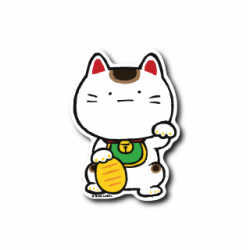 Sticker 招き猫真顔(右手上げ)
