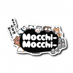 Stickers Mocchi Set B-SIDE LABEL