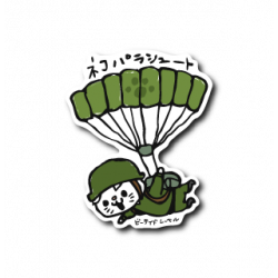 Sticker Cat Parachute B-SIDE LABEL