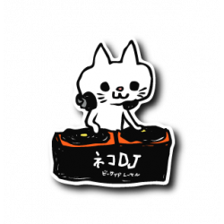 Sticker Yuruneko DJ B-SIDE LABEL
