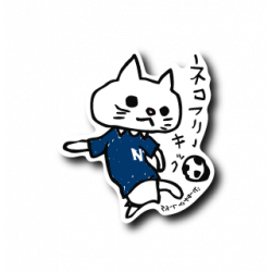 Sticker Cat Free Kick B-SIDE LABEL