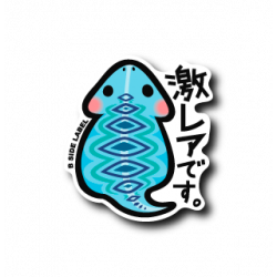 Sticker Tsuchinko Geki Rare B-SIDE LABEL