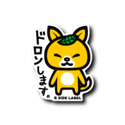 Sticker Kitsune Doron B-SIDE LABEL