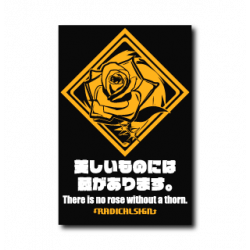 Sticker Utsukushii Mono B-SIDE LABEL