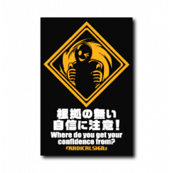 Sticker Konkyo No Nai Jishin Ni Chui B-SIDE LABEL