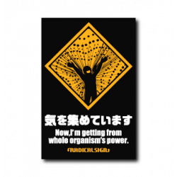 Sticker Ki O Atsumeteimasu B-SIDE LABEL
