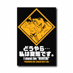 Sticker Watashi Wa Hentai Desu B-SIDE LABEL