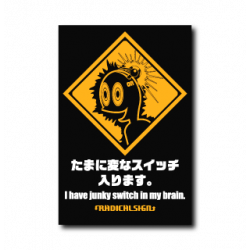 Sticker Henna Suitchi B-SIDE LABEL