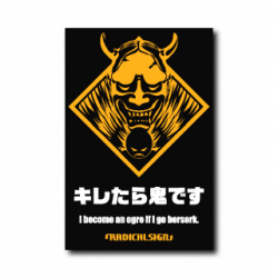 Sticker Kiretara Onidesu B-SIDE LABEL