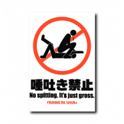 Autocollant Spitting Is Gross B-SIDE LABEL