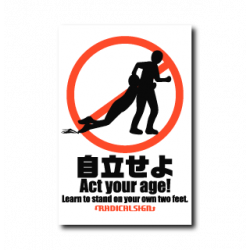 Sticker Act Your Age B-SIDE LABEL