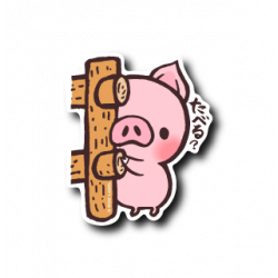 Sticker Pig Eating B-SIDE LABEL