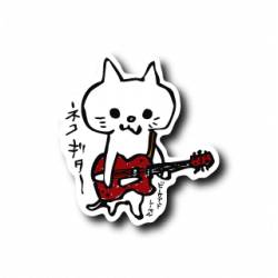 Sticker Cat Guitarist B-SIDE LABEL