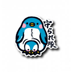 Sticker Blue Penguins B-SIDE LABEL