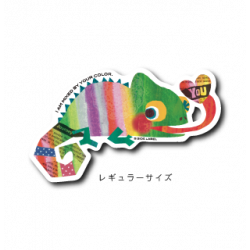 Sticker コラージュカメレオン(緑)