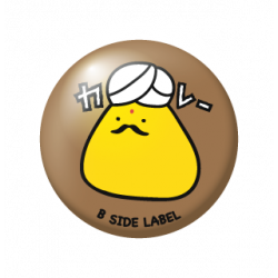 Petit Badge Onigiri Curry B-SIDE LABEL