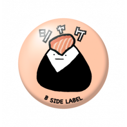 Small Badge Onigiri Salmon B-SIDE LABEL