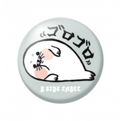 Petit Badge Gorogoro Azarashi B-SIDE LABEL