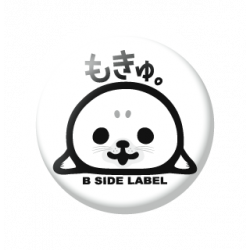Petit Badge Moki Yu Azarashi B-SIDE LABEL