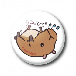 Petit Badge Crane Capybara B-SIDE LABEL