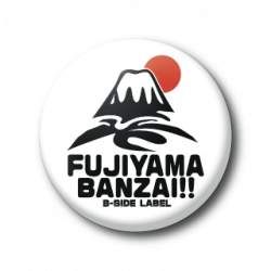 Petit Badge Fujiyama B-SIDE LABEL