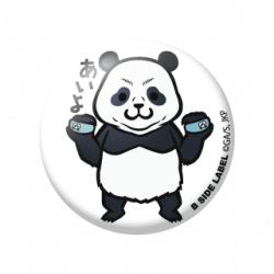 Small Badge Panda Jujutsu Kaisen B Side Label Meccha Japan
